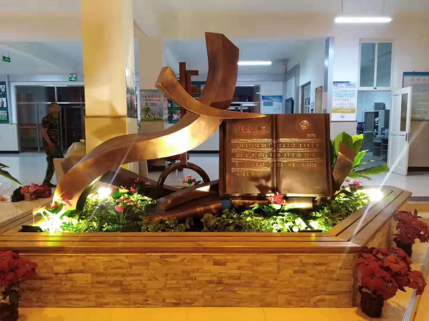 哈尔滨市第七中学主题雕塑7